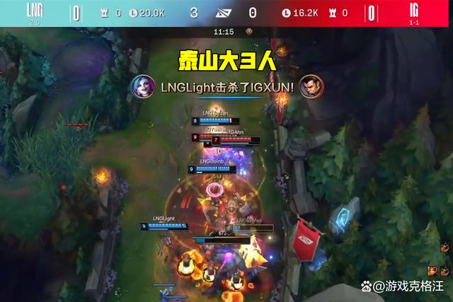 九游-Doinb连续十五场比赛得分超过大胜，法国队挑战极限！的简单介绍